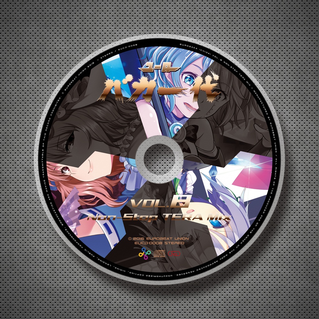 【旧作コンプリートシリーズ!】EURO BAKAICHIDAI Collection Vol.5〜Vol.8