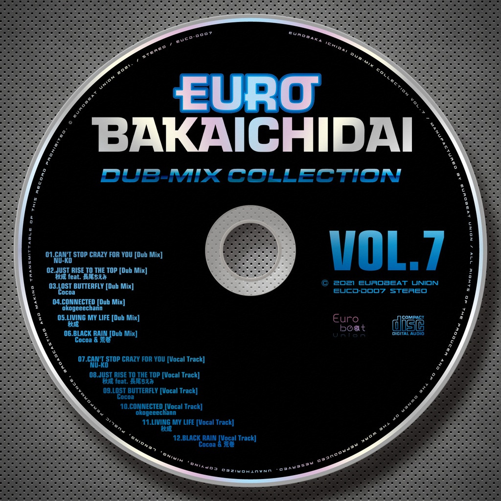 【2021年冬の陣】アニバーサリー記念スペシャル!2新譜+レア特典付き限定セット【Disc.5枚組】