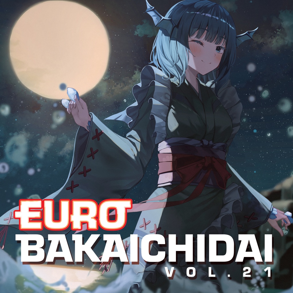 【2022年春の陣】EURO BAKAICHIDAI VOL.21 + レア特典2作品付き限定セット【超豪華3点セット】