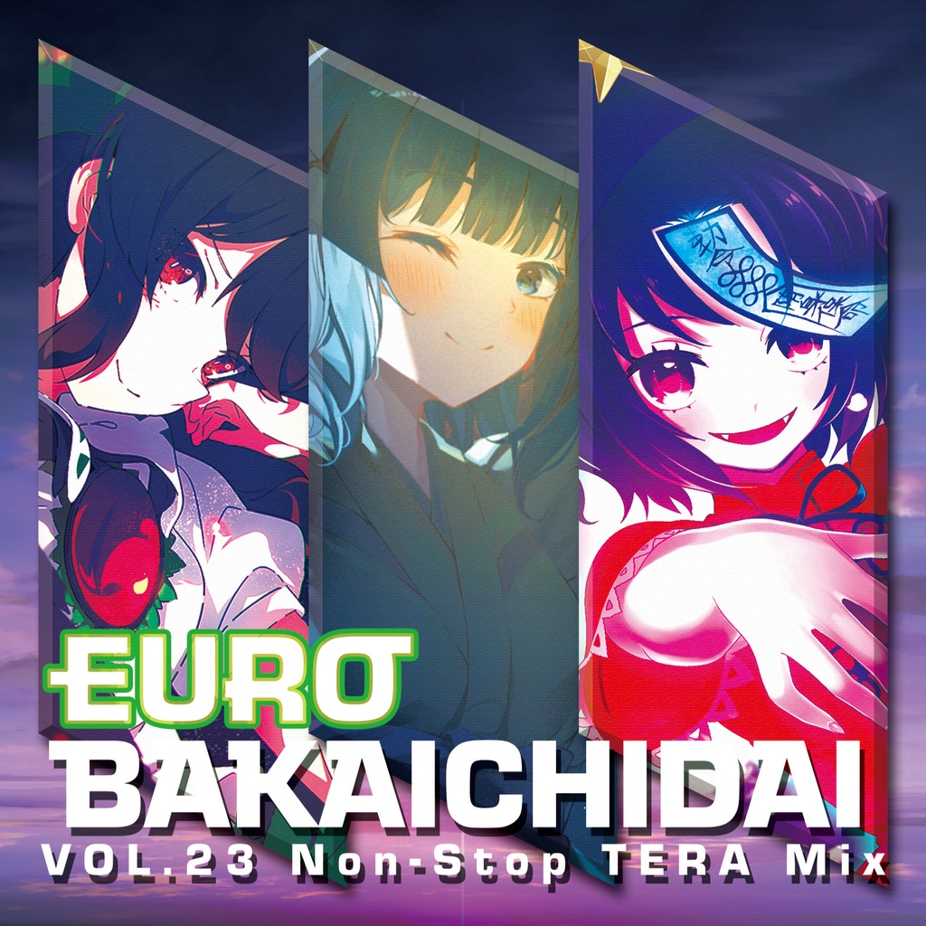 【2022年冬の陣】EURO BAKAICHIDAI VOL.24 + VOL.23 + レア特典作品付き限定セット【超豪華3点セット】