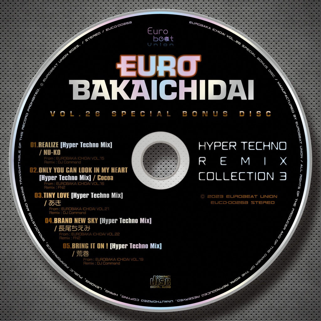 【2023年秋の陣】EURO BAKAICHIDAI VOL.26 + レア特典2作品付き限定セット【超豪華3点セット】