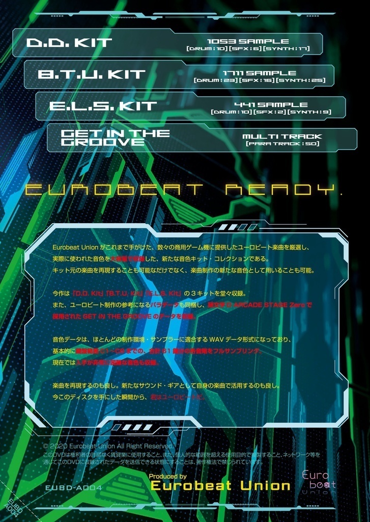 EUROBEAT Construction Kit 3