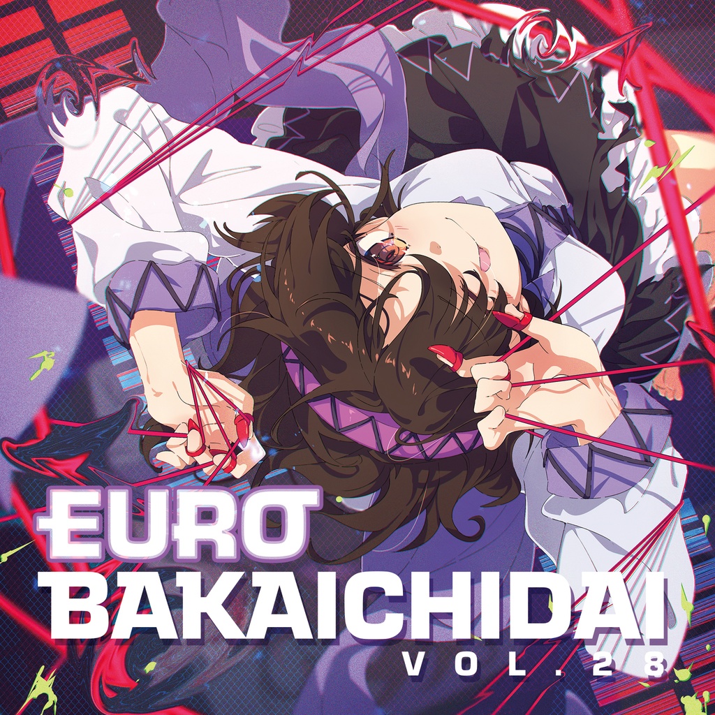 【2023年冬の陣】EURO BAKAICHIDAI VOL.28 + EURO BAKAICHIDAI VOL.27 + レア特典付き限定セット【超豪華3点セット】