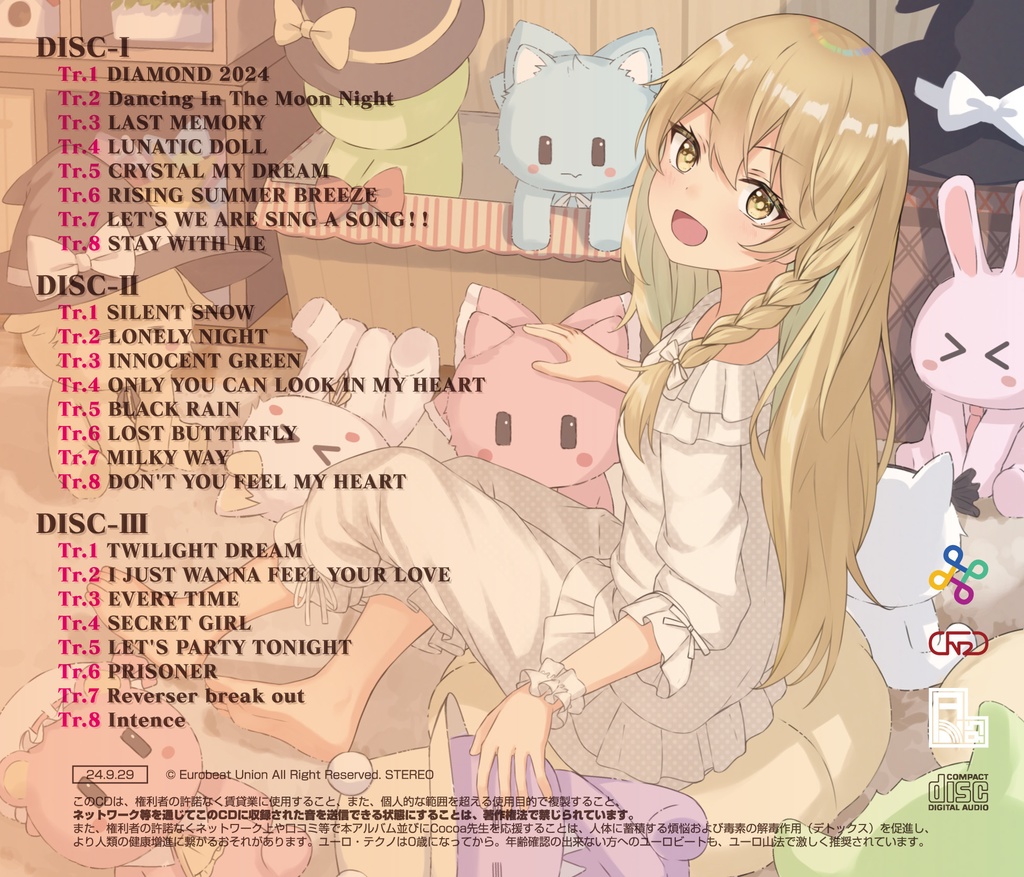 【2024・秋の陣】EUROBAKA ICHIDAI VOL.30 + THE BEST OF Cocoa EUROBEAT 2 + 特典付き限定セット