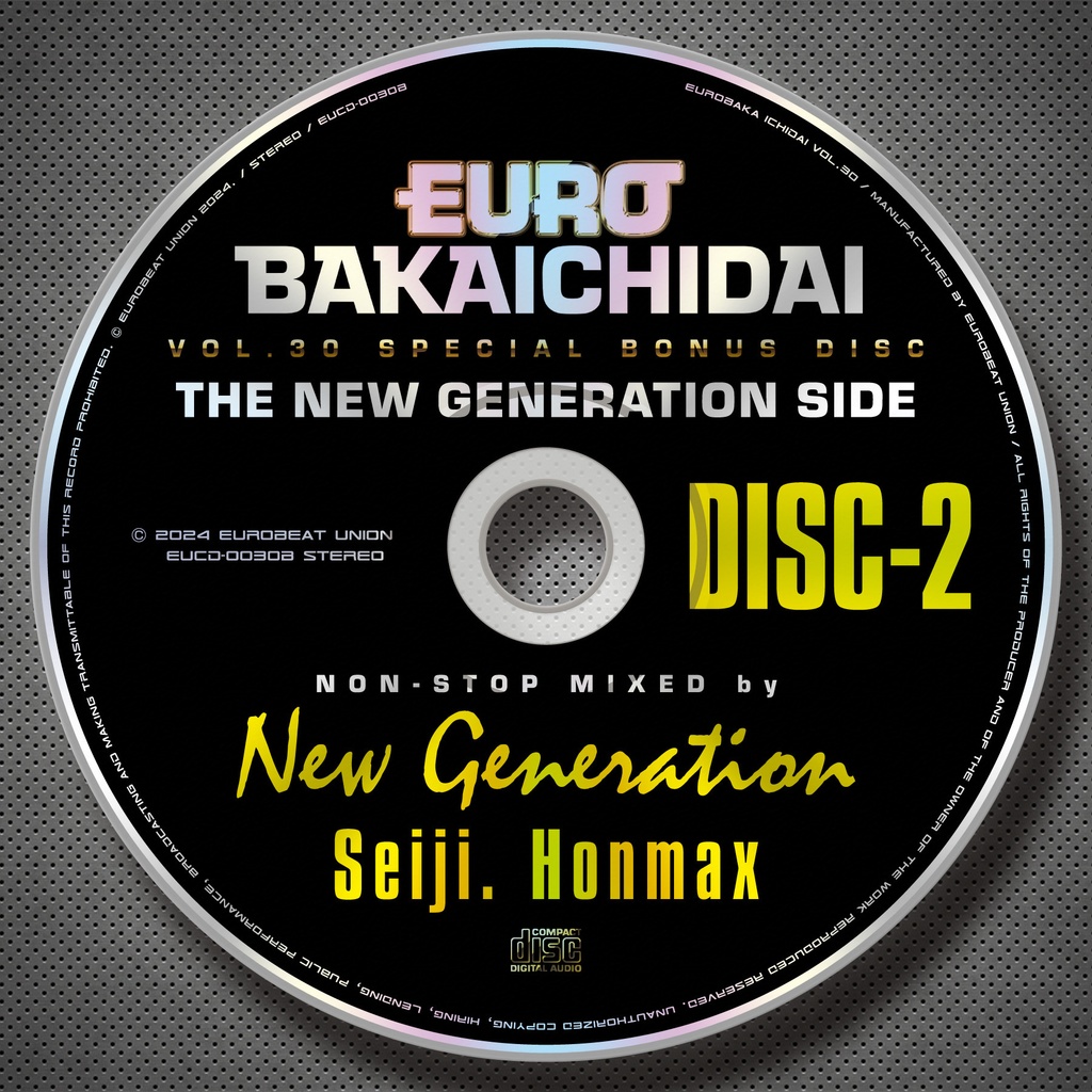 【2024・秋の陣】EUROBAKA ICHIDAI VOL.30 + THE BEST OF Cocoa EUROBEAT 2 + 特典付き限定セット