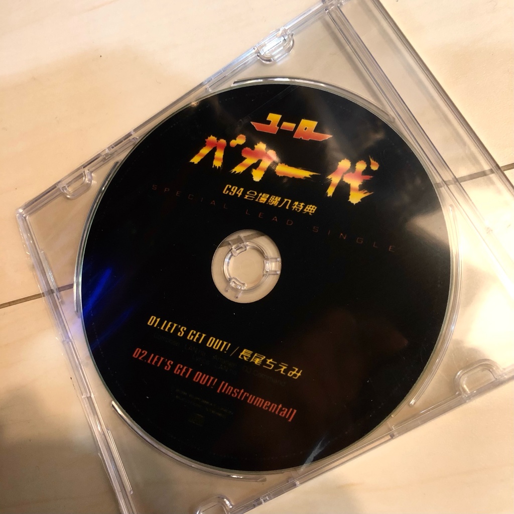 DUB-MIXコレクション VOL.1〜7【コンプリートセット】