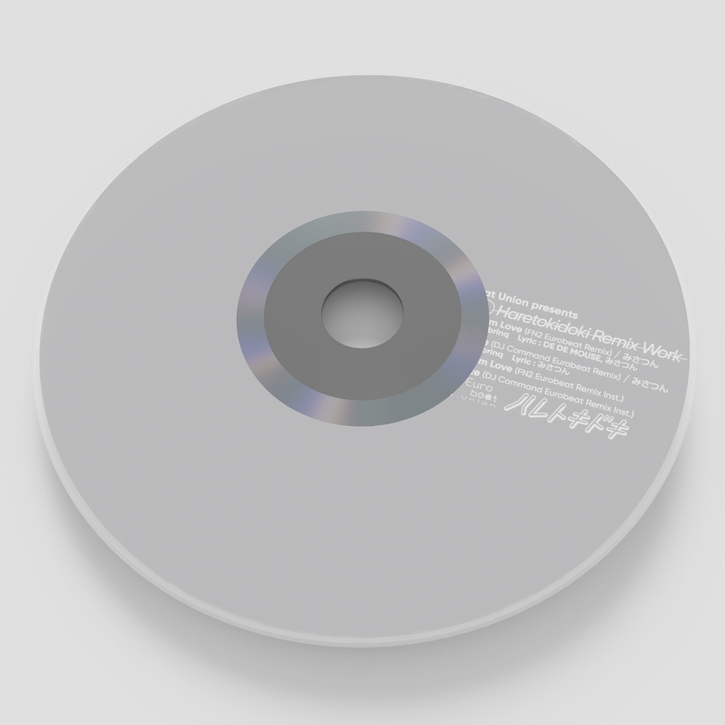 【2025・春の陣】EUROBAKA ICHIDAI VOL.32 + TECHNO MAESTRO + 特典付き限定セット