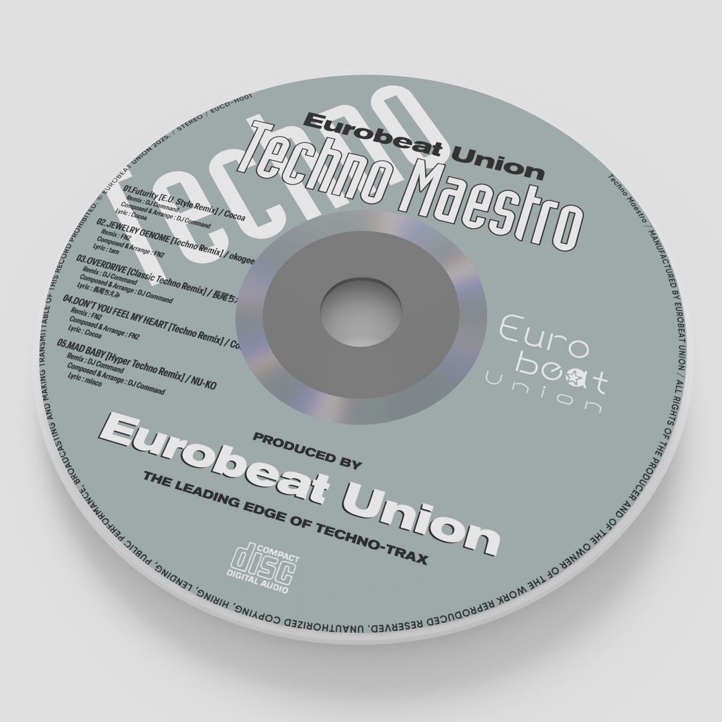 【2025・春の陣】EUROBAKA ICHIDAI VOL.32 + TECHNO MAESTRO + 特典付き限定セット