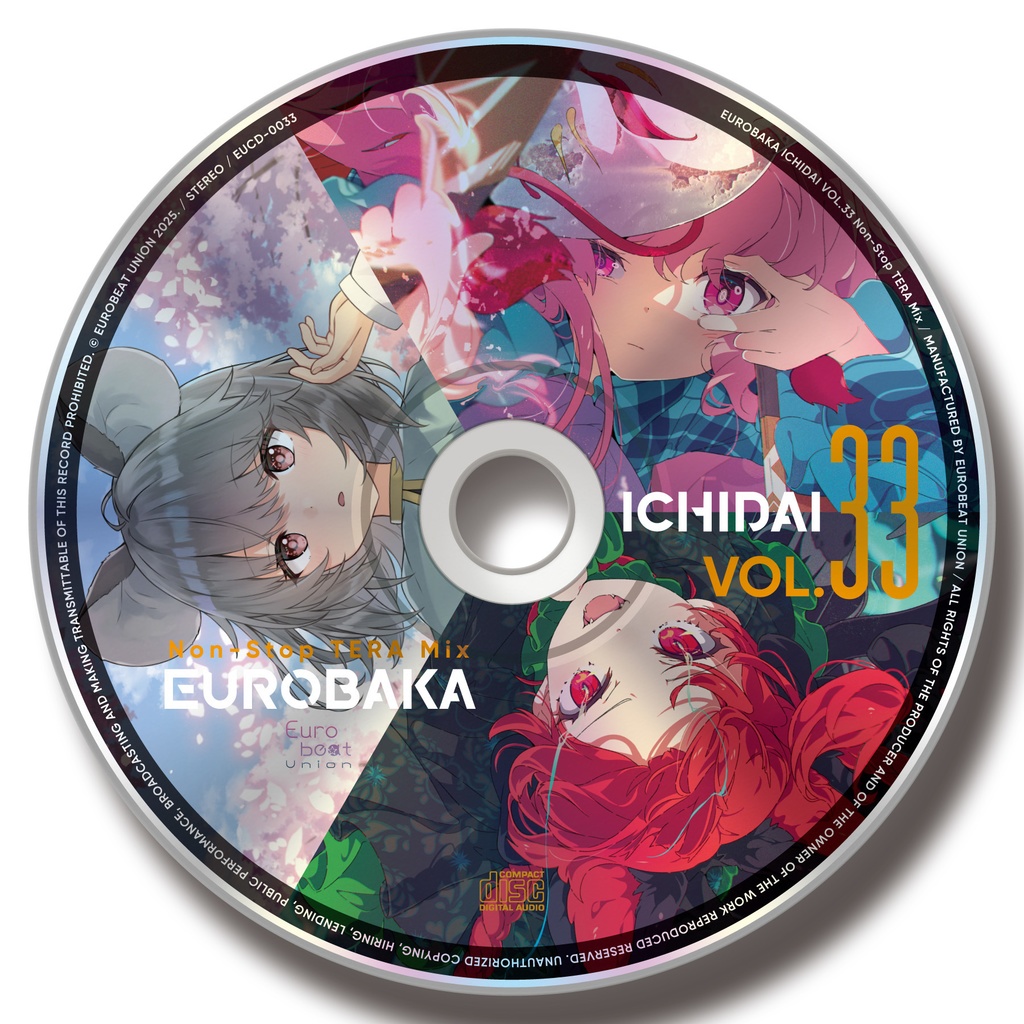 【2025・秋の陣】EUROBAKA ICHIDAI VOL.34 + EUROBAKA ICHIDAI VOL.33 + 特典付き限定セット
