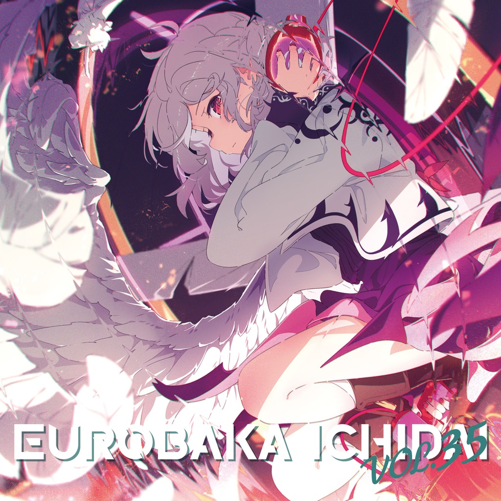 【2025・冬の陣】EUROBAKA ICHIDAI VOL.35 + 特典付き限定セット