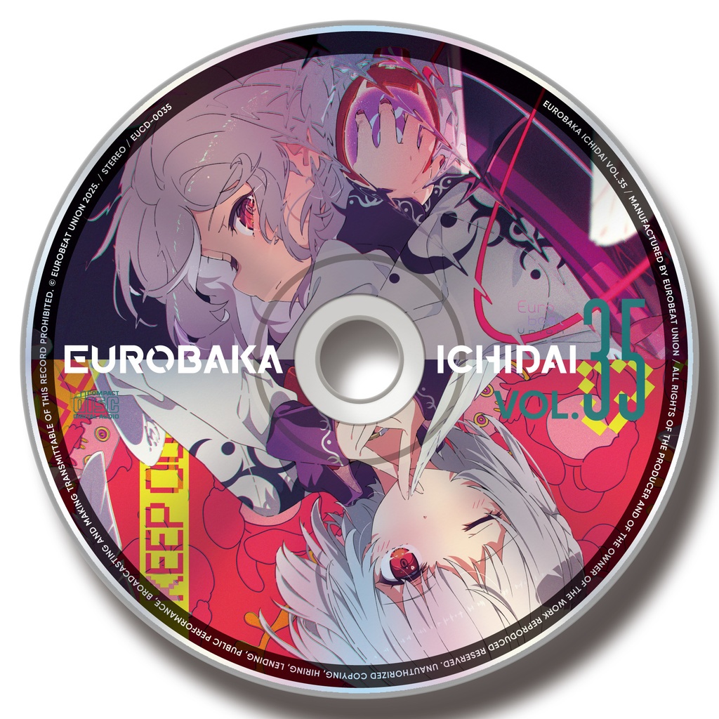 【2025・冬の陣】EUROBAKA ICHIDAI VOL.35 + 特典付き限定セット