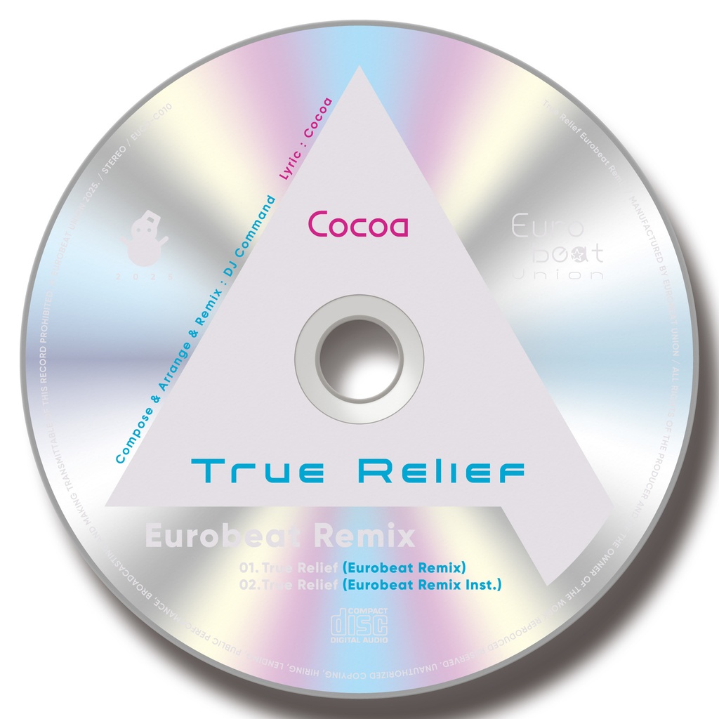 【2025・冬の陣】EUROBAKA ICHIDAI VOL.35 + 特典付き限定セット