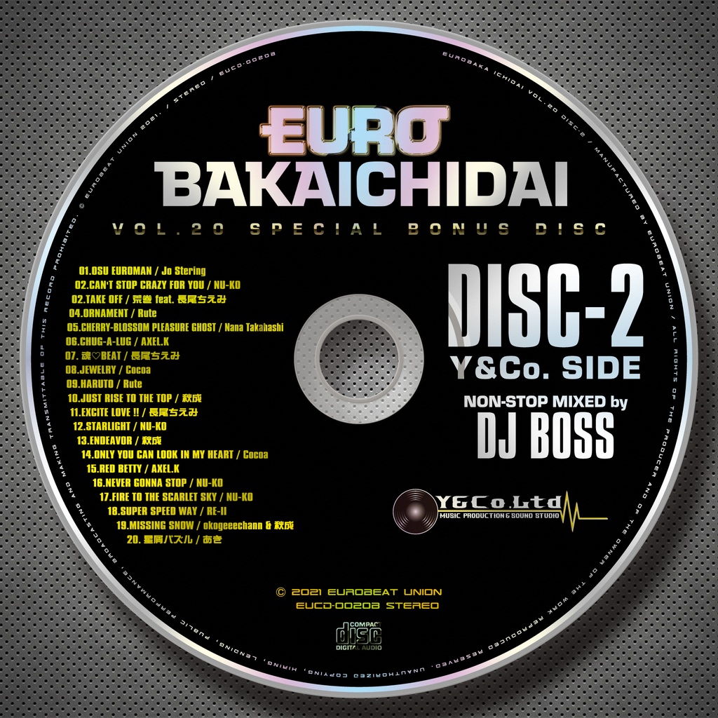 【MFゴースト 3nd Season 収録記念】特別サイン付き!Command BEST 2 + EUROBAKA ICHIDAI VOL.20スーパーセット