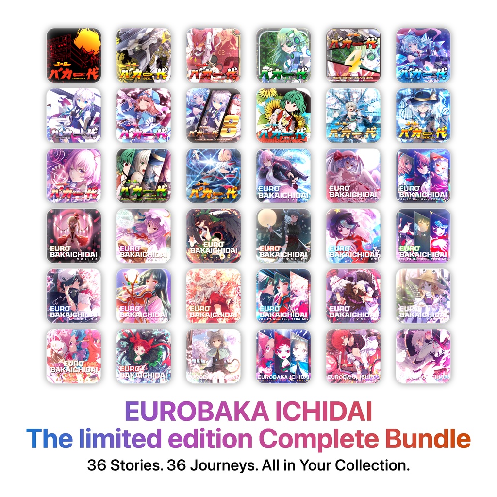 【初回プレス盤】EUROBAKA ICHIDAI 0.5〜35【フルコンプリートセット】