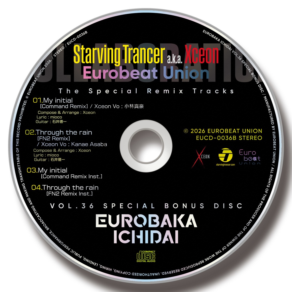 【2026・春の陣】EUROBAKA ICHIDAI VOL.36 + 特典付き限定セット