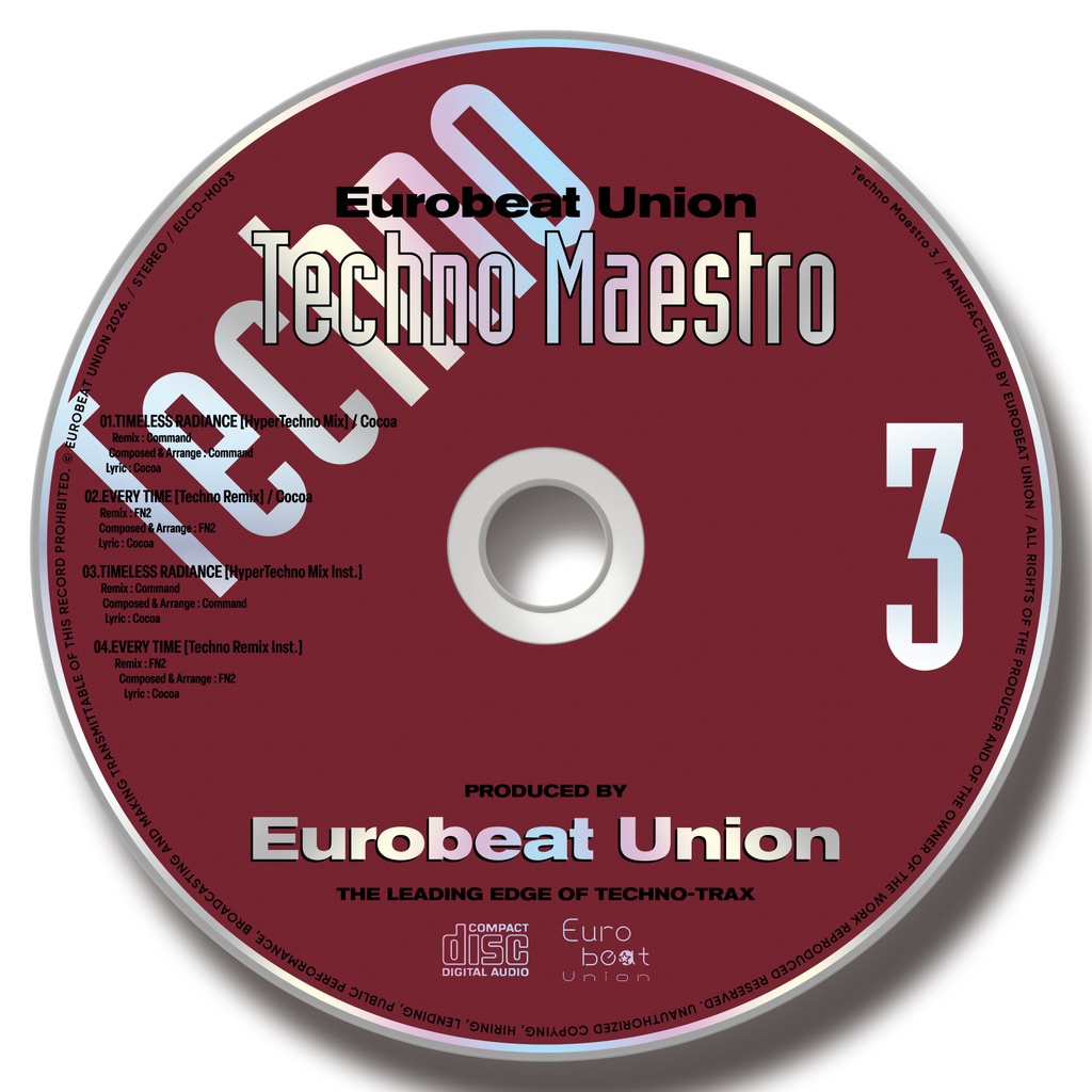 【2026・春の陣】EUROBAKA ICHIDAI VOL.36 + 特典付き限定セット