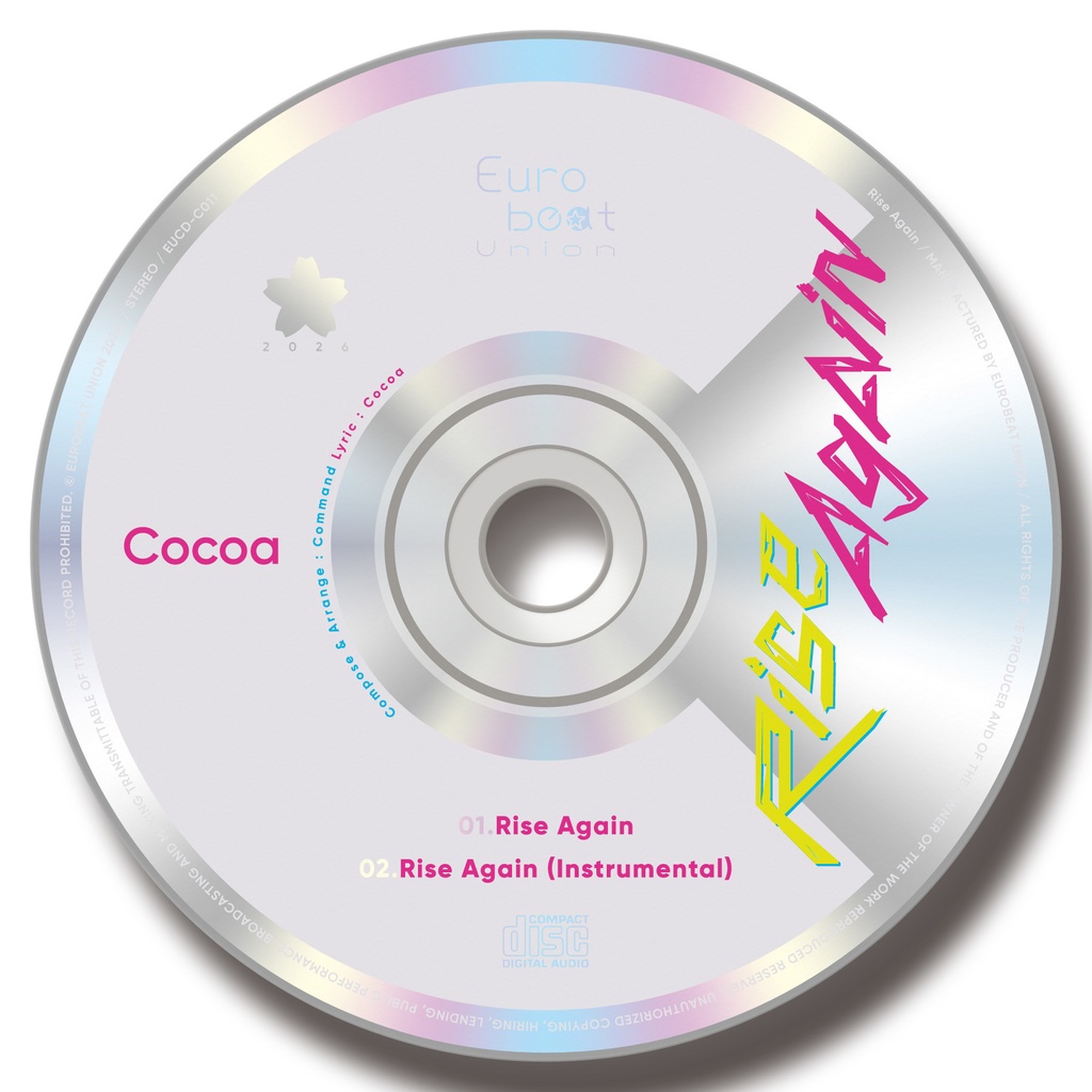 【2026・春の陣】EUROBAKA ICHIDAI VOL.36 + 特典付き限定セット