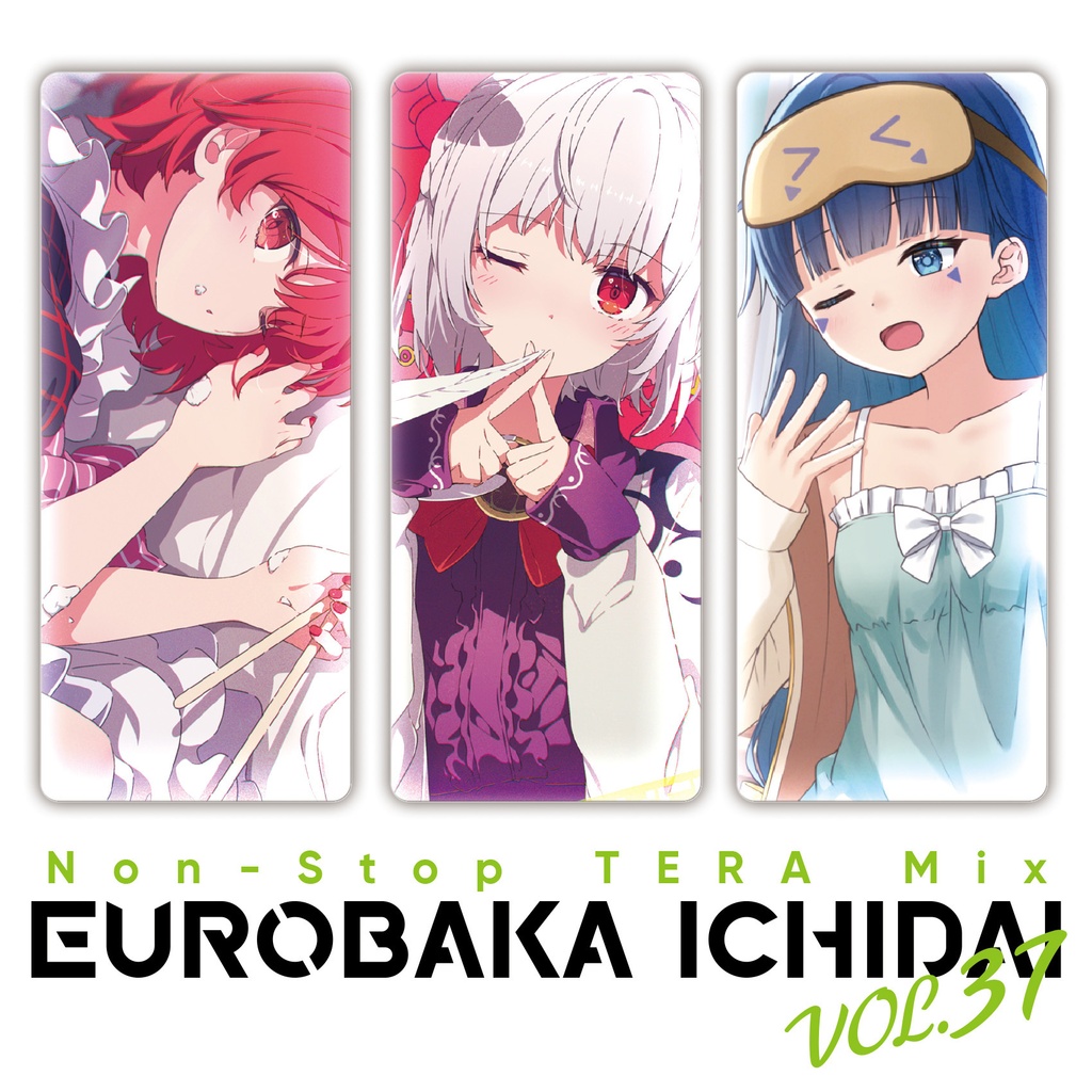 【2026・秋の陣】EUROBAKA ICHIDAI VOL.37 + VOL.38 + 特典付き限定セット