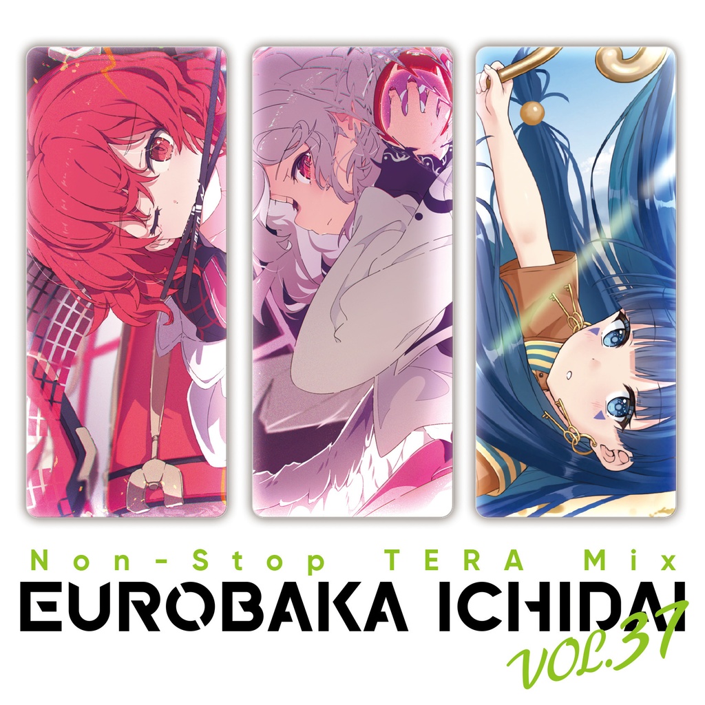 【2026・秋の陣】EUROBAKA ICHIDAI VOL.37 + VOL.38 + 特典付き限定セット
