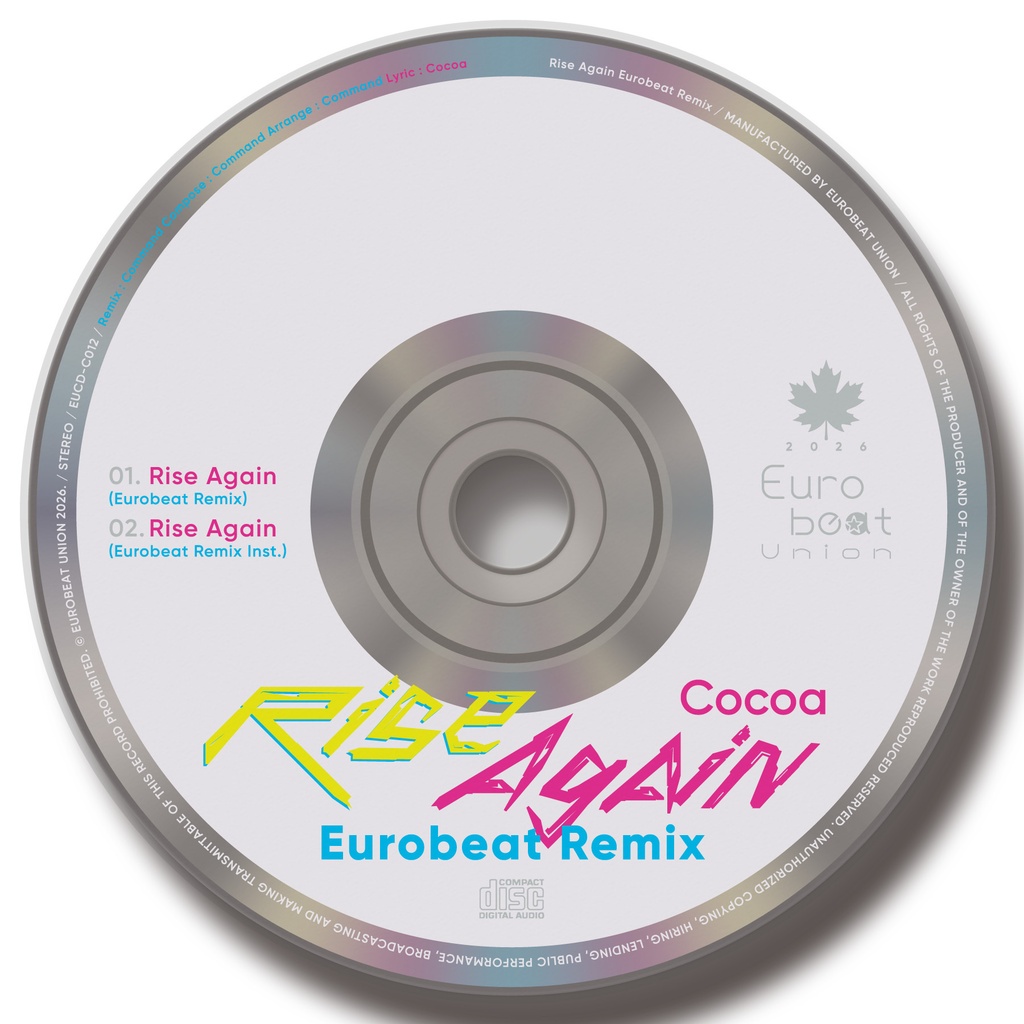 【2026・秋の陣】EUROBAKA ICHIDAI VOL.37 + VOL.38 + 特典付き限定セット