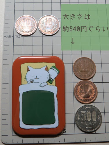 缶バッジ カルメのお昼寝(角丸 51x76mm)