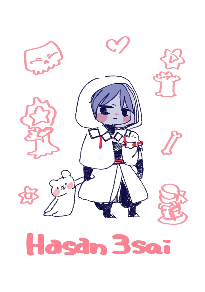 Hasan 3sai(はさん3さい)