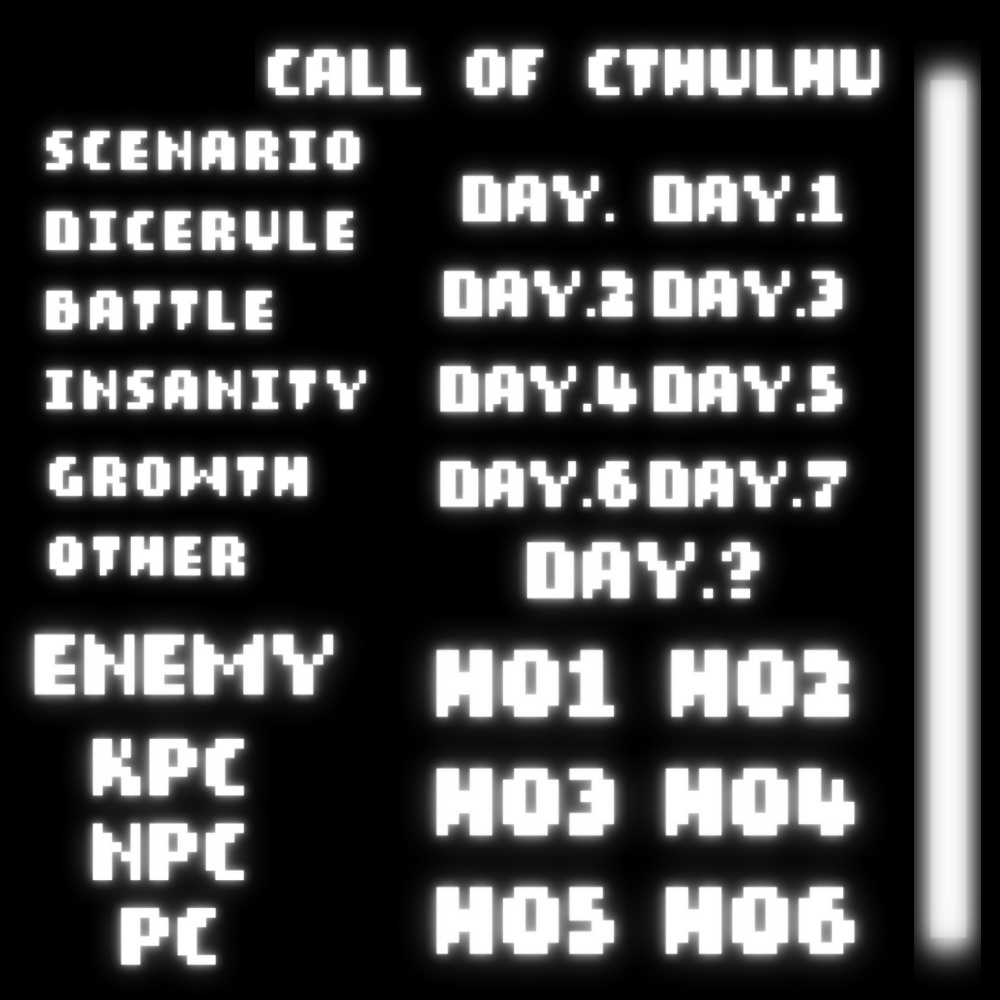 【11/25までSALE】【無料有!】ネオン素材/ハウスルール系テキスト【全130色】