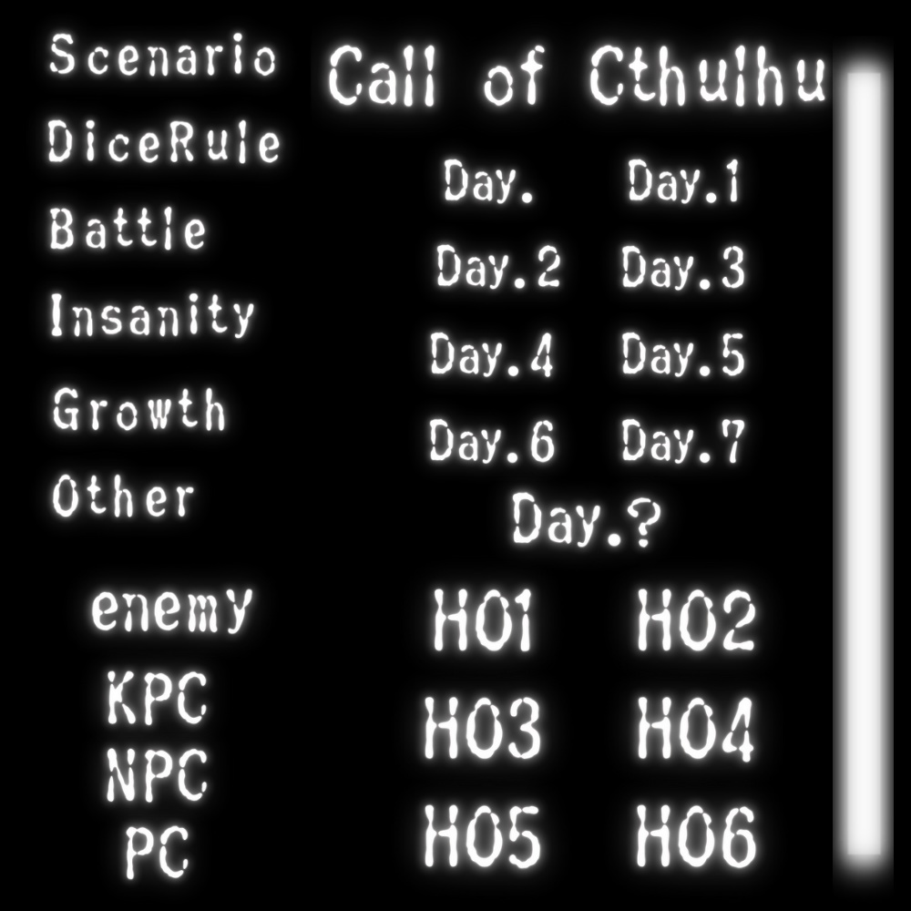 【11/25までSALE】【無料有!】ネオン素材/ハウスルール系テキスト【全130色】