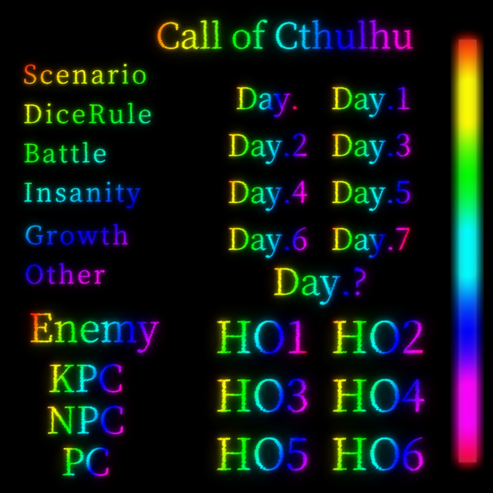 【11/25までSALE】【無料有!】ネオン素材/ハウスルール系テキスト【全130色】