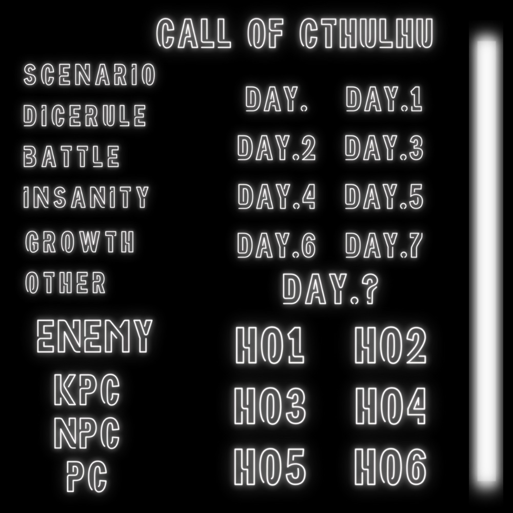 【11/25までSALE】【無料有!】ネオン素材/ハウスルール系テキスト【全130色】