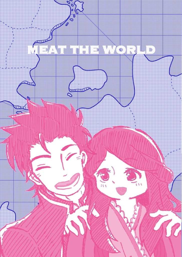 MEAT THE WORLD