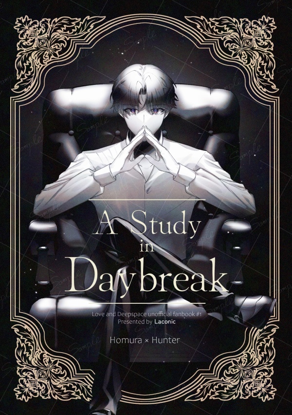 A Study in Daybreak