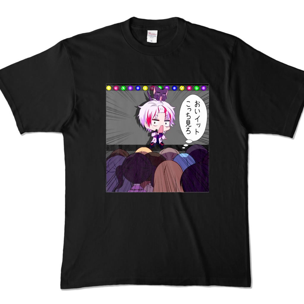 こっち見ろTシャツ