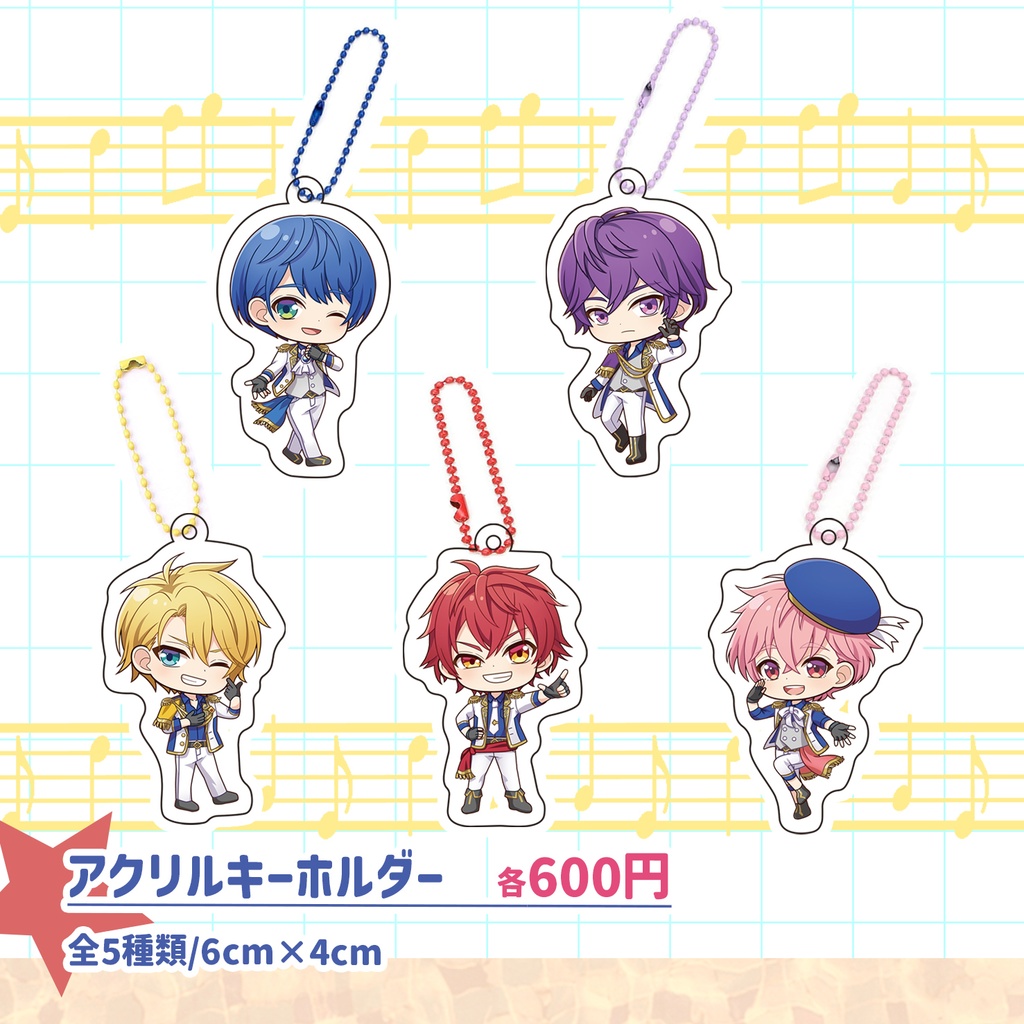 アイドルたちのアクリルキーホルダー