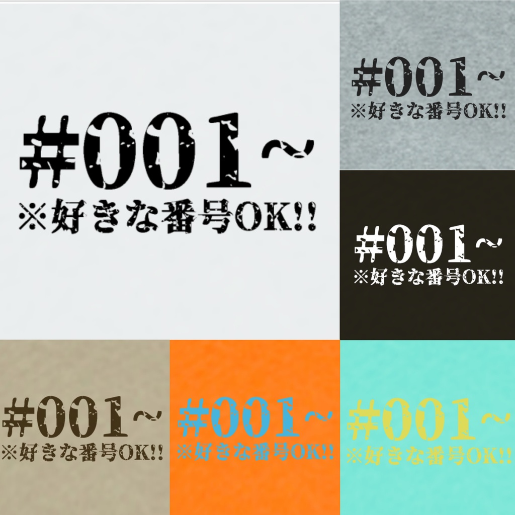 JUNK:01 original L-Tshirt