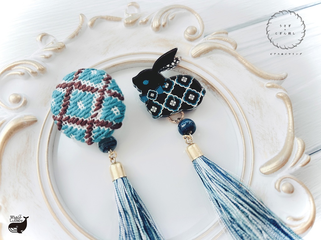 《ピアス・イヤリング》和モダン・ウサギ