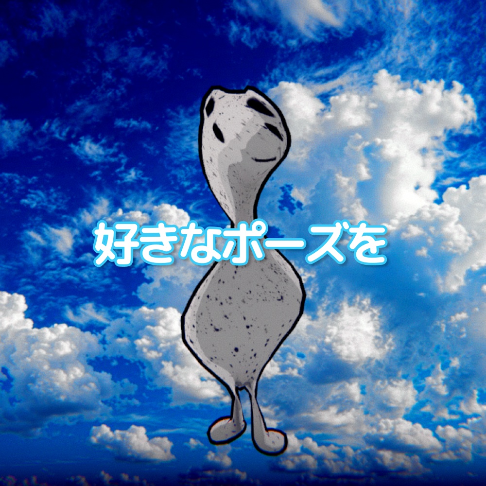 た~んれっく! - Turn-Rec!(Unityで簡単に動画が撮れる!)