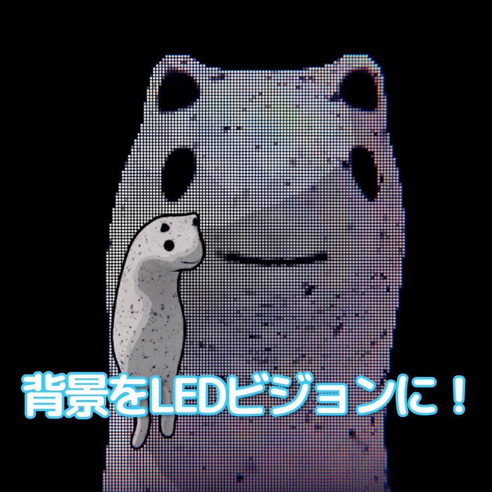 た~んれっく! - Turn-Rec!(Unityで簡単に動画が撮れる!)