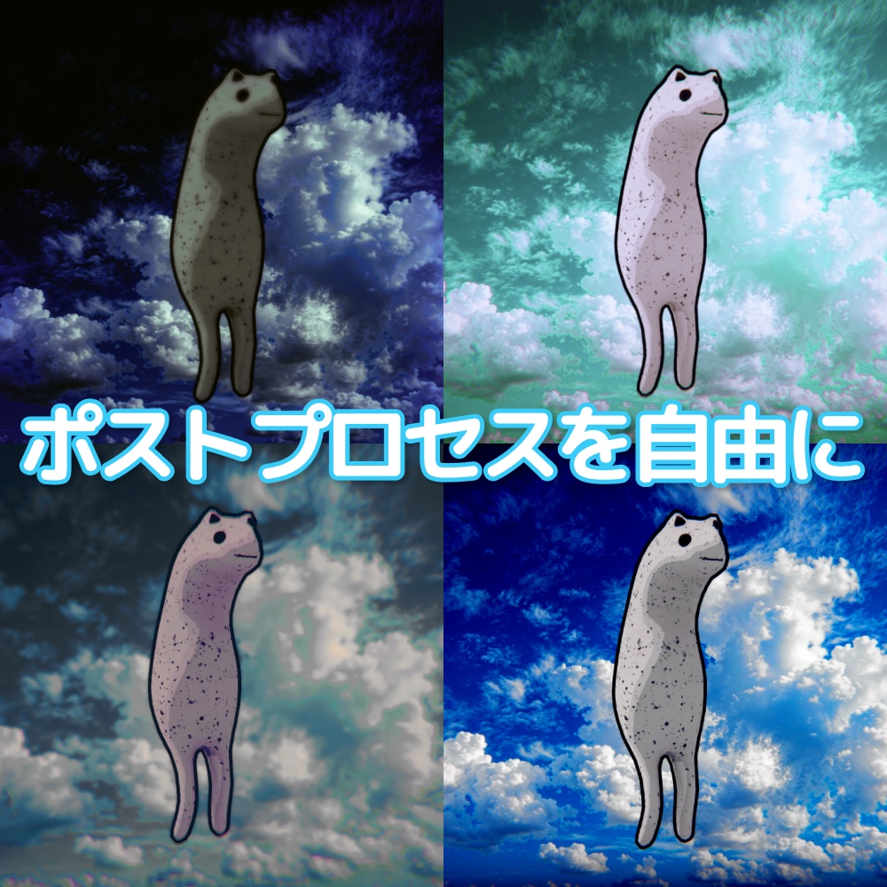 た~んれっく! - Turn-Rec!(Unityで簡単に動画が撮れる!)