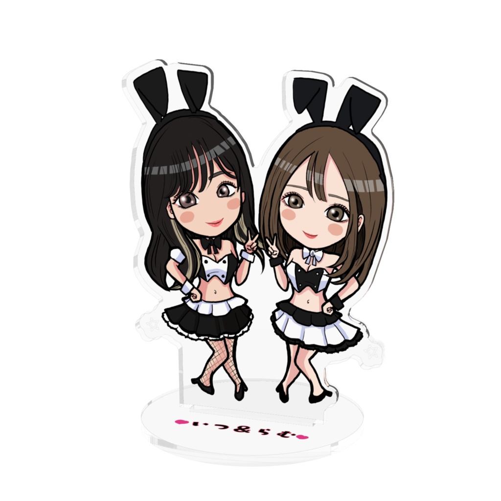 いつらむアクリルスタンド