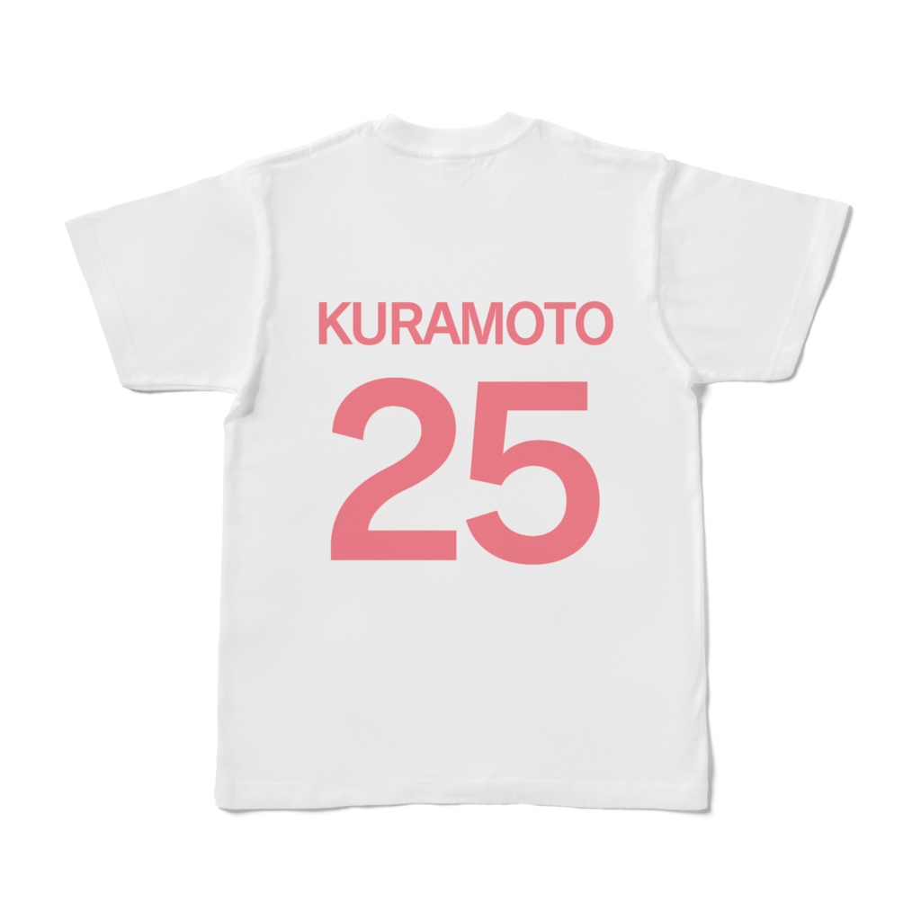 片想いはさせませんtシャツ