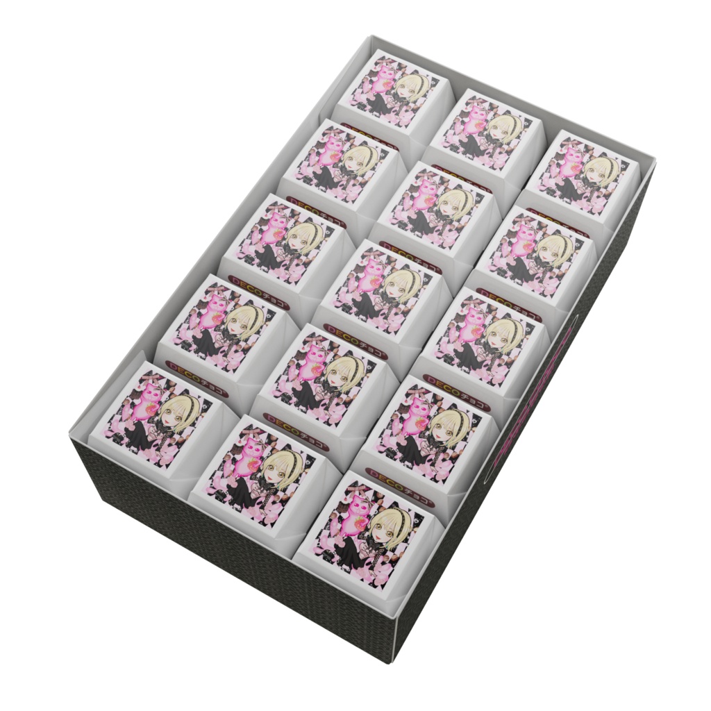 レムチョコ45個入