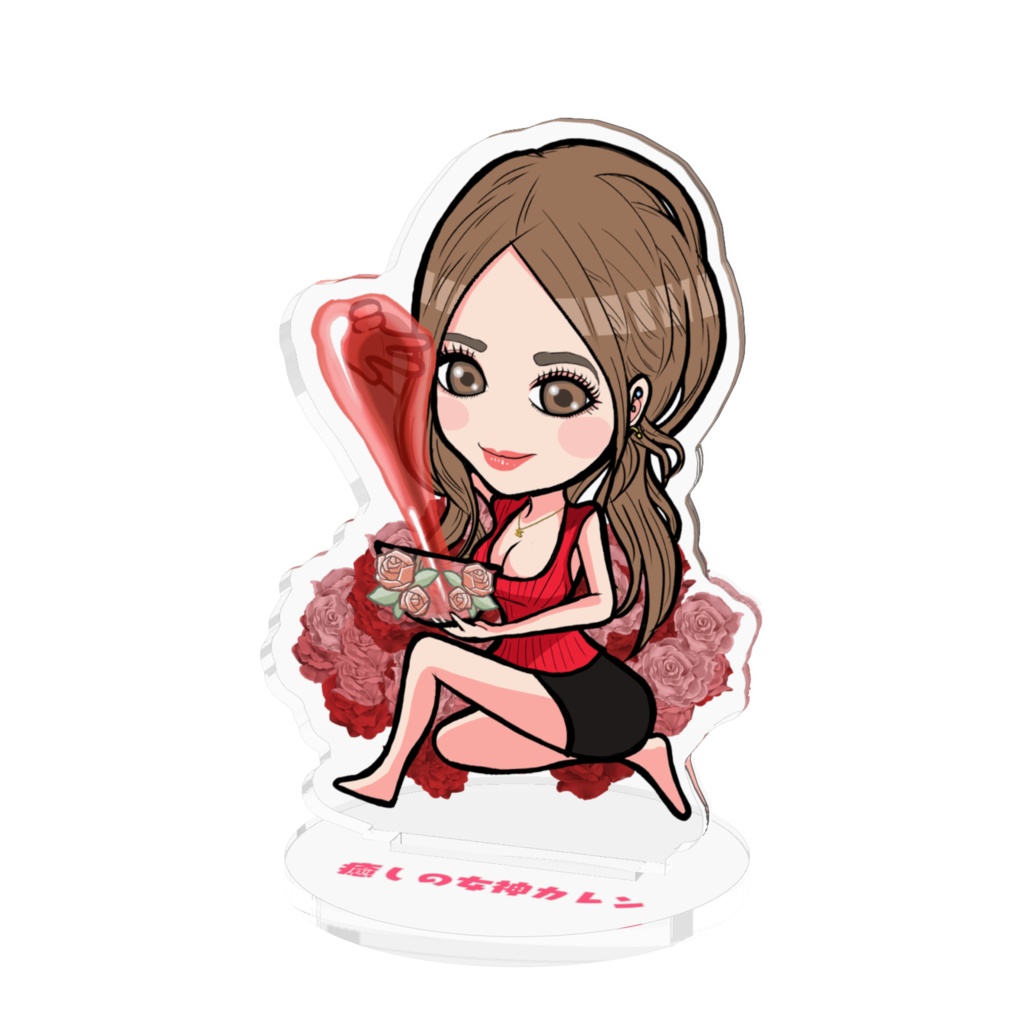 癒しの女神カレンアクスタ７㎝