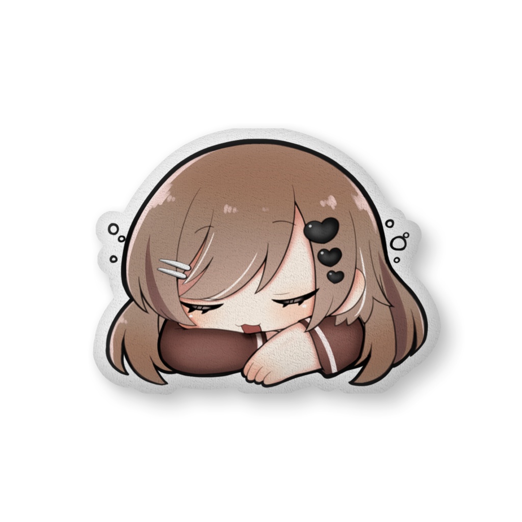 クッション!一緒に寝ようね