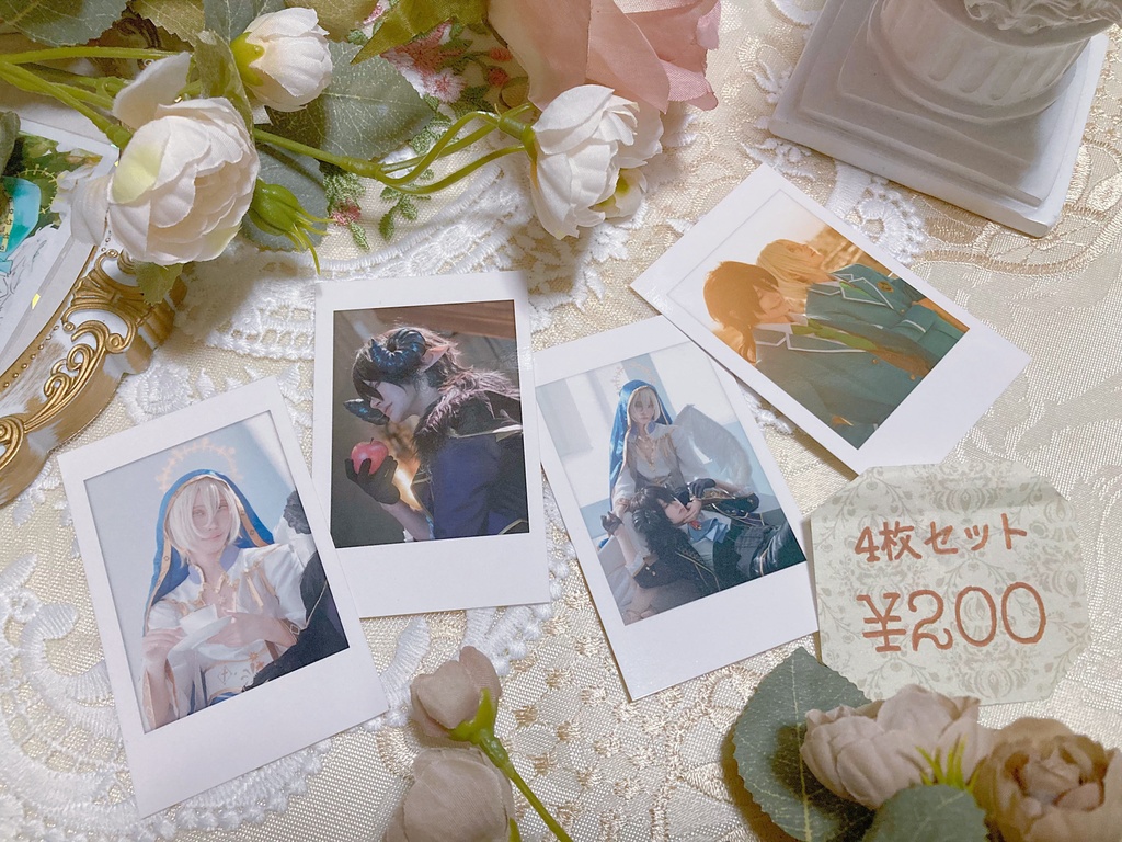 天使と悪魔チェキ4枚セット