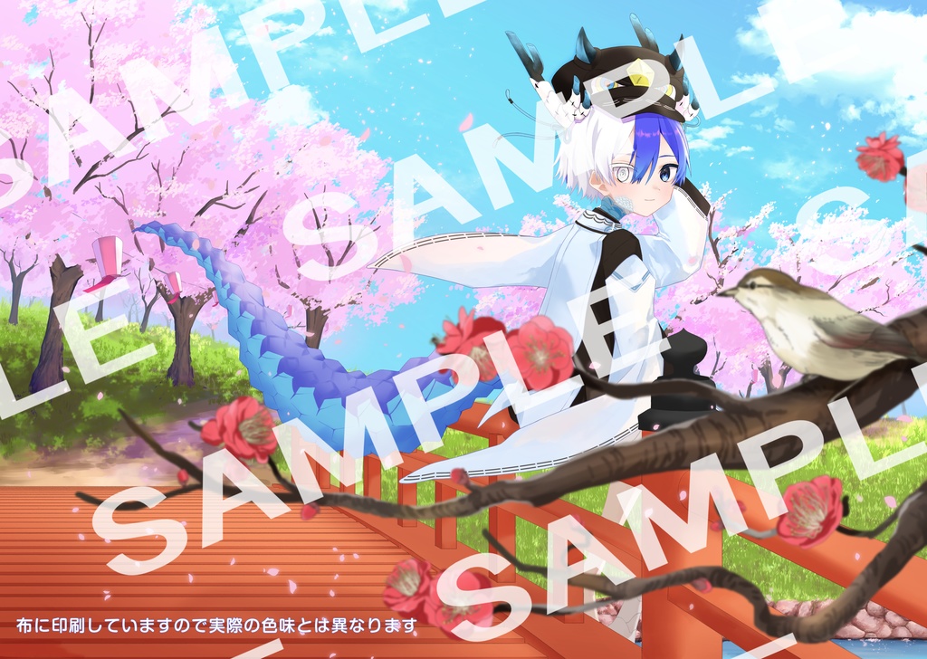 季節のたこまくん-春「ランチョンマット」