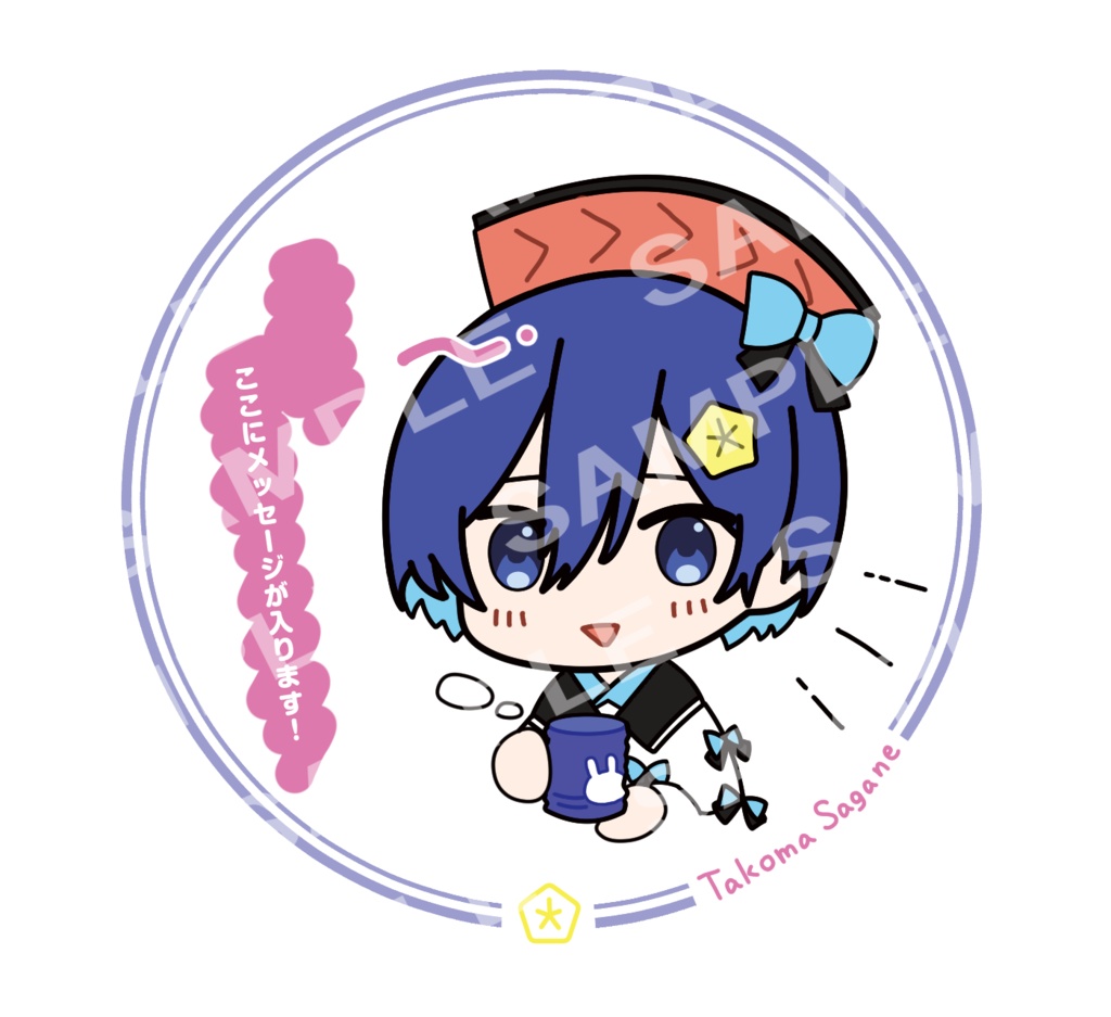 季節のたこまくん-春「コルクコースター」