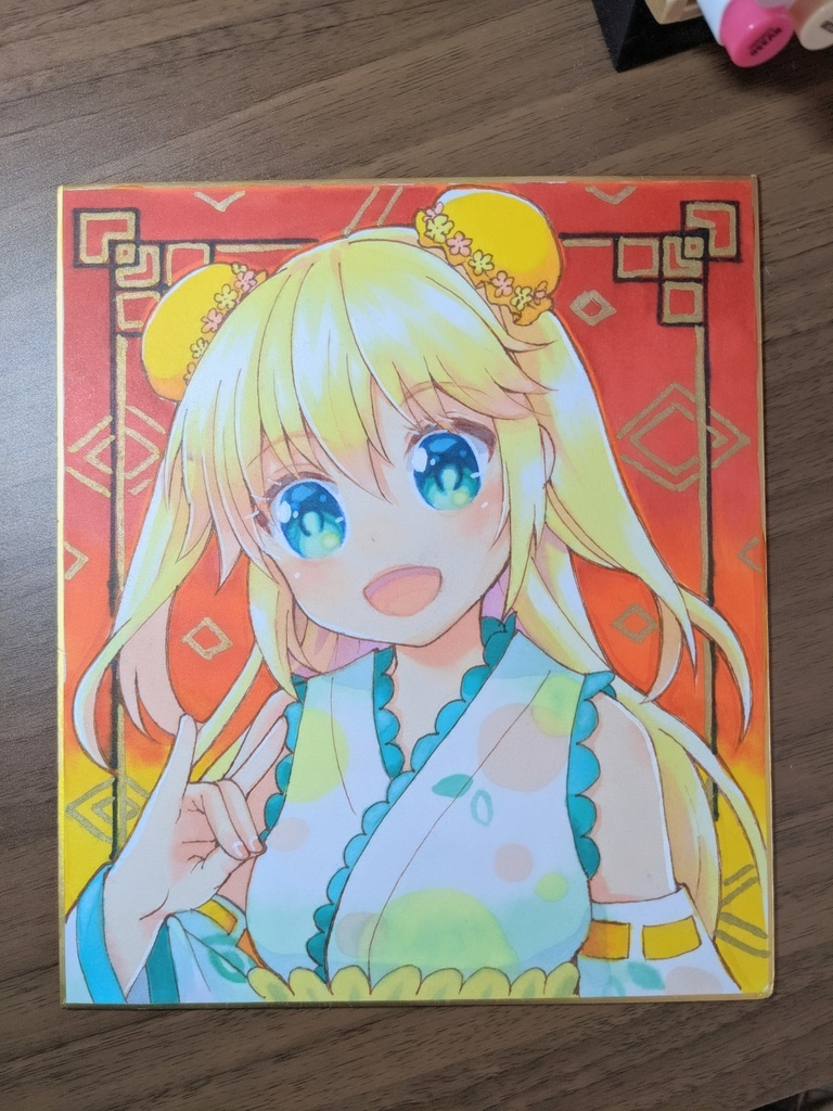 色紙】オンゲキの藤沢柚子【アナログ】 - 甘い白湯 shop - BOOTH