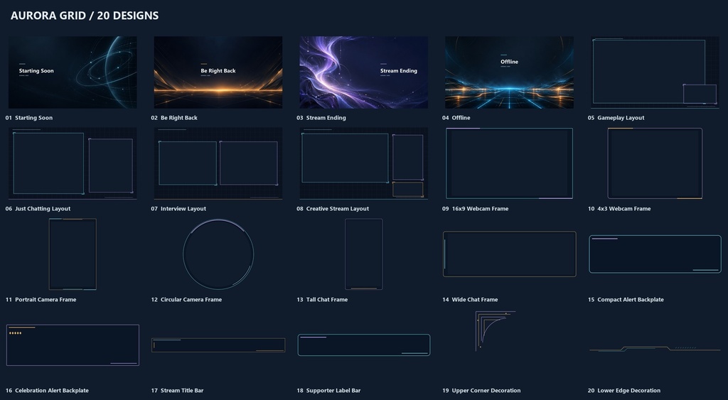 AURORA GRID|近未来の配信素材20点【AI生成】