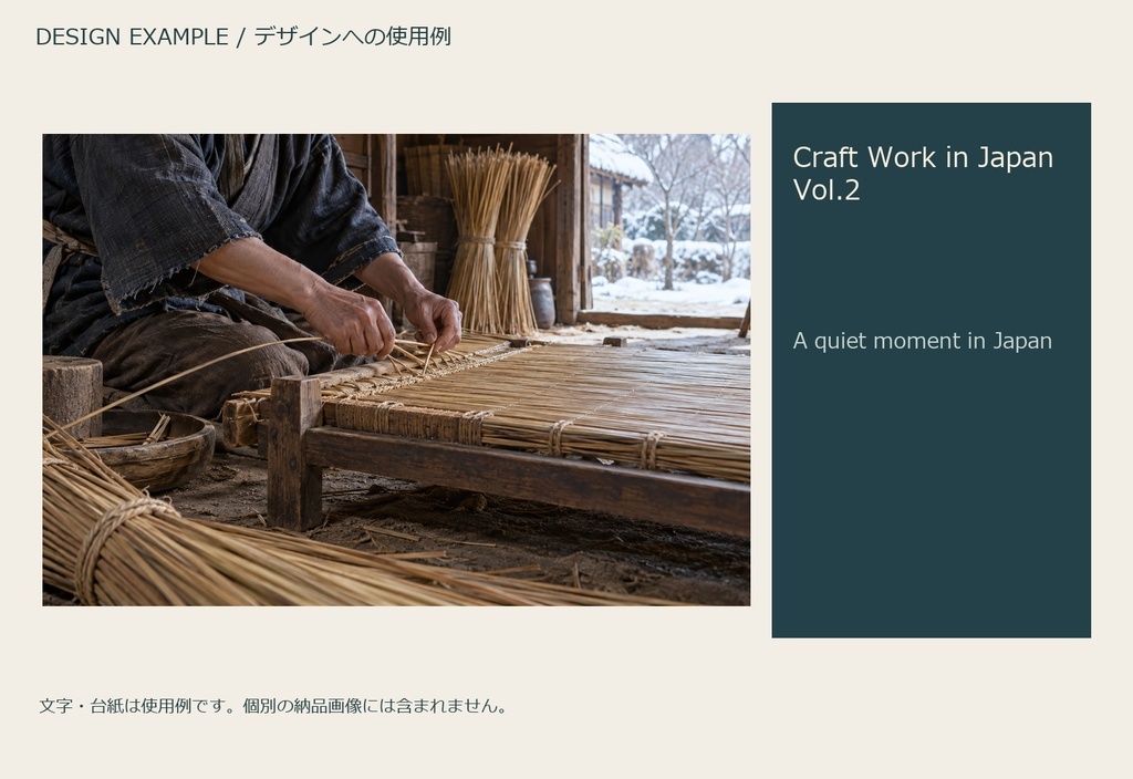 Craft Work in Japan Vol.2 | 27 Photo-Style JPEG | 職人の仕事風景 第2集【AI生成】